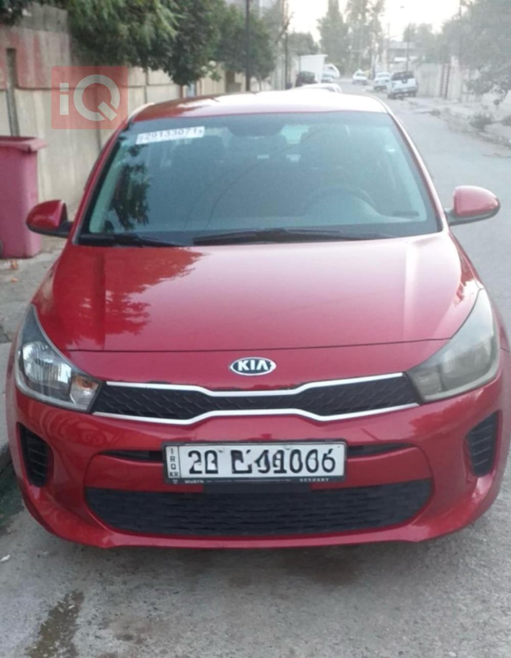 Kia Rio